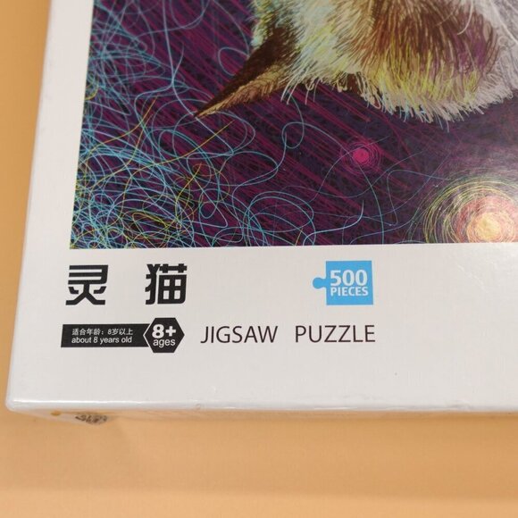 Chinese Cat Jigsaw Puzzle 500 Pieces The Beautiful Scenery Pictures Kitty - Picture 10 of 11
